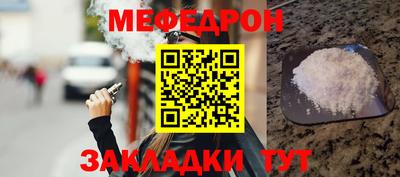 марки lsd Бузулук