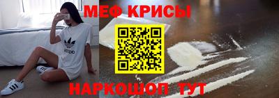 марки lsd Бузулук