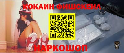 марки lsd Бузулук