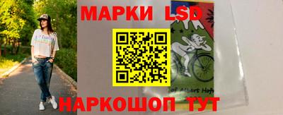 2c-b Бугуруслан