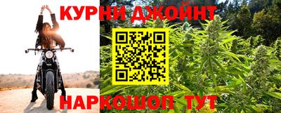 метамфетамин Будённовск