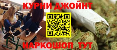 метамфетамин Будённовск