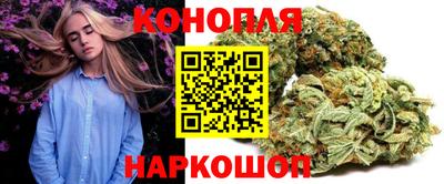 2c-b Бугуруслан