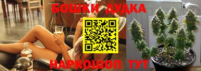 марки lsd Бузулук