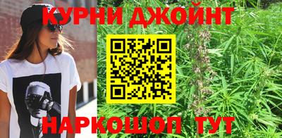 метамфетамин Будённовск