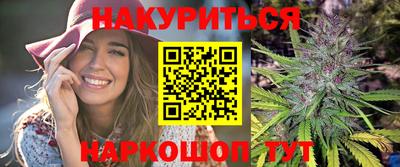 2c-b Бугуруслан