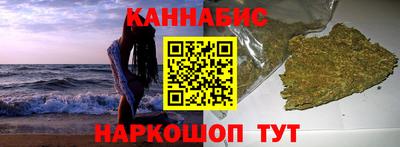 метамфетамин Будённовск
