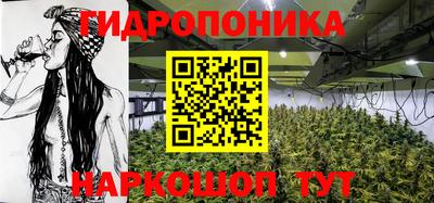 метамфетамин Будённовск