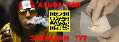 2c-b Бугуруслан