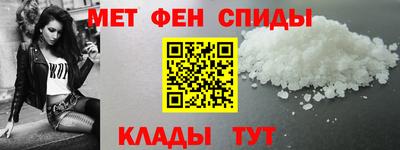2c-b Бугуруслан