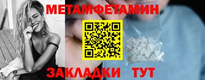 марки lsd Бузулук