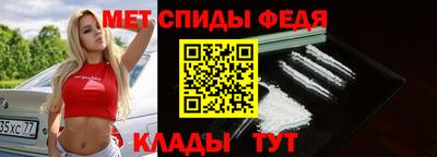 марки lsd Бузулук