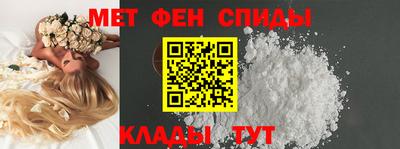марки lsd Бузулук