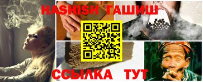 2c-b Бугуруслан