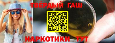 2c-b Бугуруслан