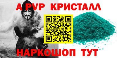 марки lsd Бузулук